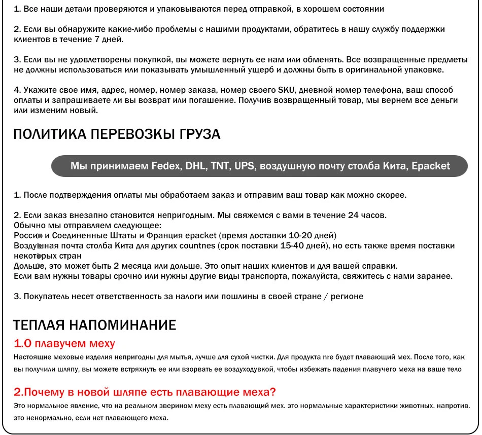 Новая норковая меховая рыцарская Кепка, Женская норковая шапка с плетением утиного языка, осенняя и зимняя кожаная кепка для отдыха, бейсболка