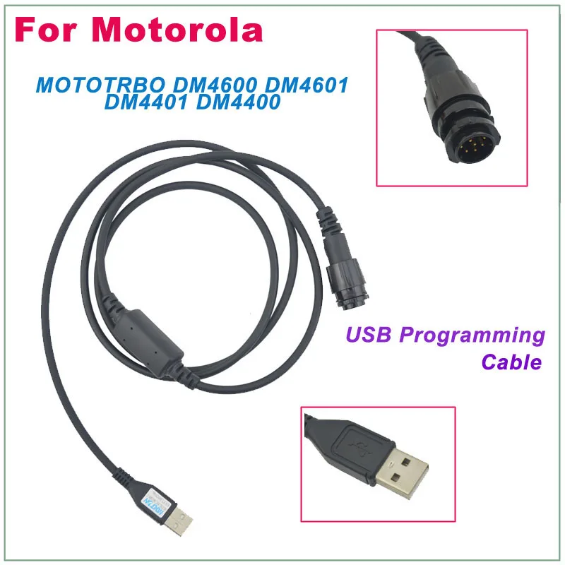 Новое поступление USB кабель для программирования Motorola MOTOTRBO DM4401 DM4400 DM4600 DM4601