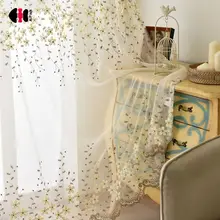 Китайские занавески с вышивкой Osmanthus из полиэстера белые синие