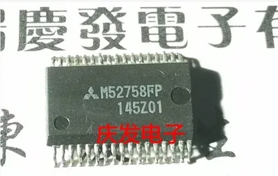 Бесплатная доставка M54566 M54566FP M430F112 M54585 M54585FP M54532 M54532FP M52758 M52758FP|Переключатели и