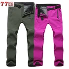 Мужские и женские повседневные брюки из эластичной ткани, зимние водонепроницаемые флисовые брюки с рисунком акулы, тактические армейские брюки-карго