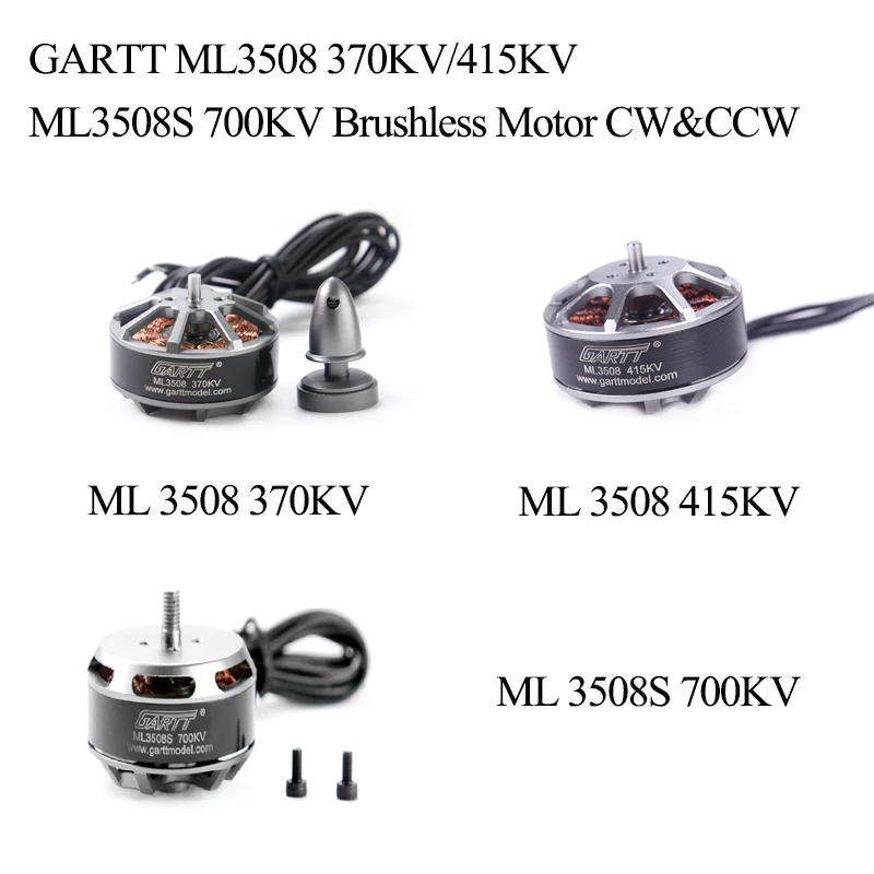 GARTT ML3508 370KV 415KV ML3508S 700KV бесщеточный двигатель RC для многовинтовой Квадрокоптер