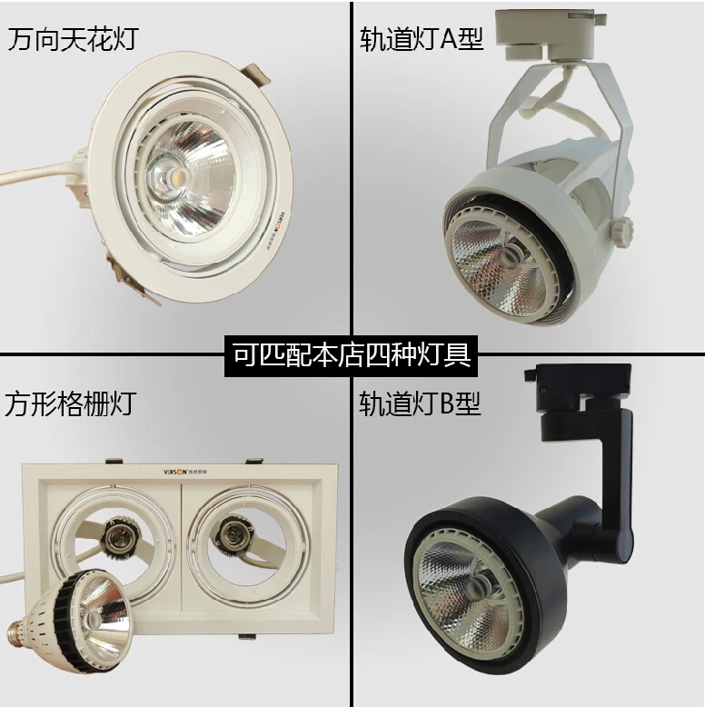 10 шт./лот Бесплатная доставка ультратонкое естественное освещение CRI 90% 4000lm белый