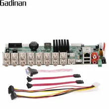 Видеорегистратор GADINAN 16CH HVR AHD/CVI/TVI DVR 5 в 1 1080P 2.0MP CCTV