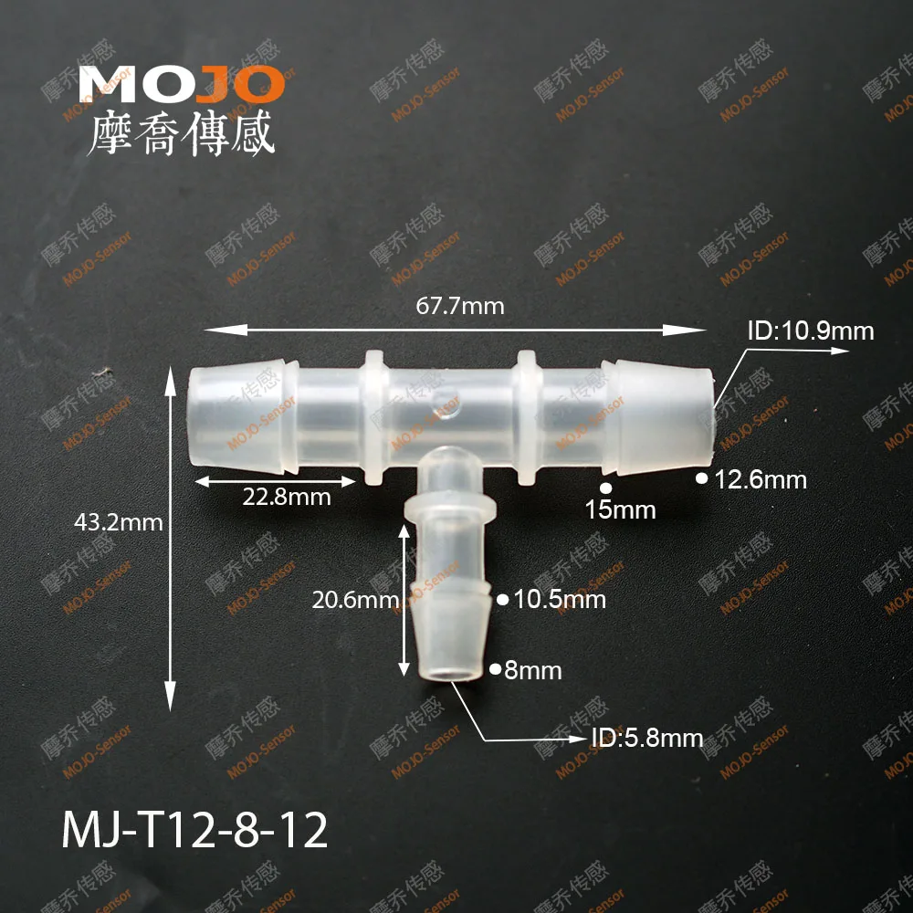 2020 MJ-T12-8-12 снижение нескольких соединителей для шлангов тройников от 8 мм до 12