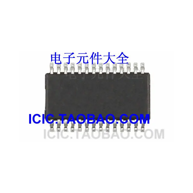 20 ШТ. TSSOP28 MAX7033EUI подлинные оригинальные|original| |
