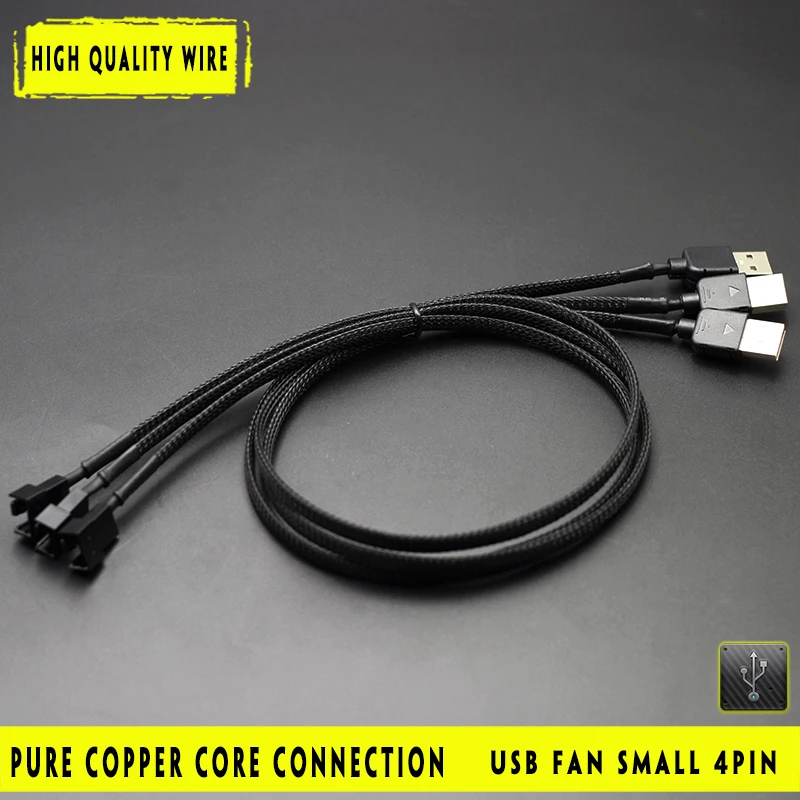 1 шт. Кабель адаптер питания с USB на 3/4 Pin PWM 5 В 30 см/60 см|Компьютерные кабели и