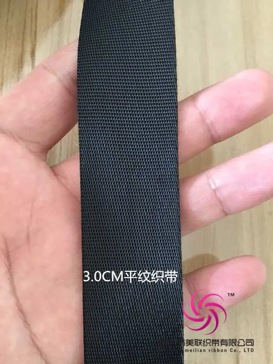 Сумка из нейлона высокого качества с чехлом и плетеным ремнем в комплекте 2 5