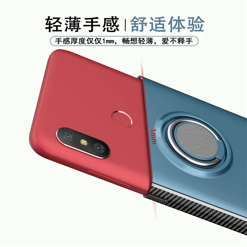 For Xiaomi Mi A2 Lite phone Case 5.84 PC+TPU A2Lite Global Version MiA2Lite case Finger Ring Car Magnet Back Cover |