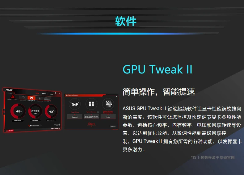 ASUS DUAL-RTX 2060-O6G в форме снежного барса, настольный ПК карточная игра 2060 6GSupport 4 screen