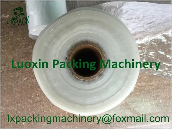 Машина для изготовления подушек безопасности упаковки и наполнения перфорация