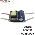 Светодиодный драйвер 300mA 600mA 900mA 1500mA 10 Вт 20 Вт 30 Вт 36 Вт 50 Вт 100 Вт водонепроницаемые Трансформаторы освещения for1W 3 Вт 5 вт DIY источник питания лампы