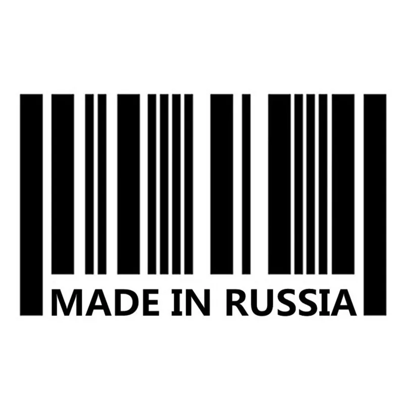 Автомобильные наклейки и Переводные картинки 16 х10 см|car sticker|car stickers and decalscar styling |
