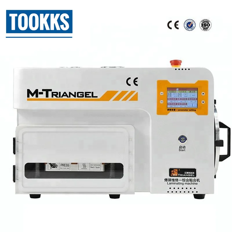 Новая автоматическая Встроенная машина для снятия пузырьков с