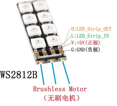 4 шт. WS2812 WS 2812 светодиодный Электрический светильник плата для ESC dualcopter F4 PRO V3 F405-CTR
