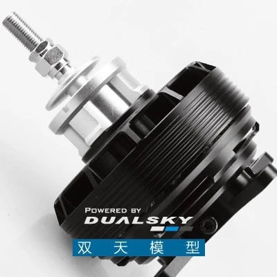 Многовинтовой двигатель второго поколения DUALSKY GA3000 с фиксированным крылом