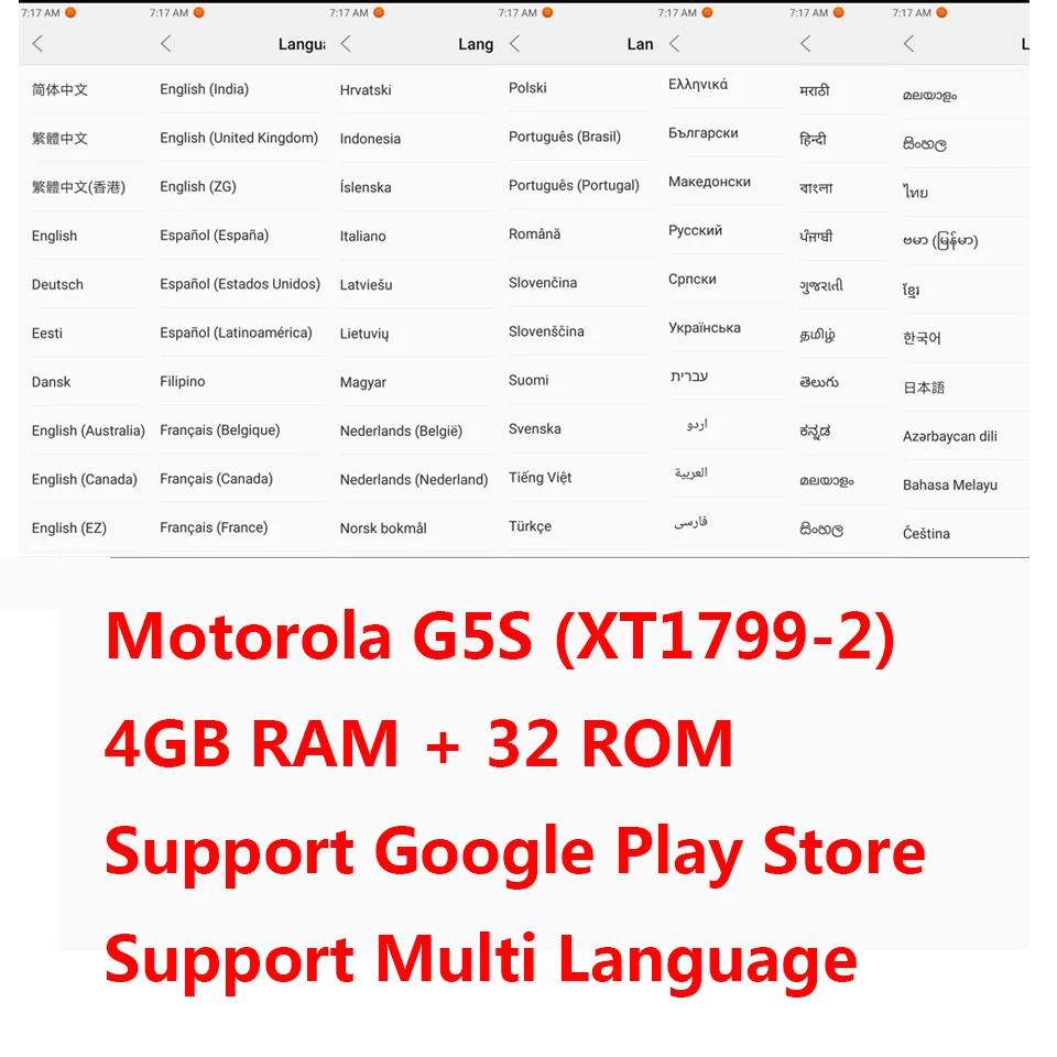 Оригинальный Motorola MOTO G5S зеленый помело XT1799-2 смартфон NFC 4 Гб Оперативная память 32