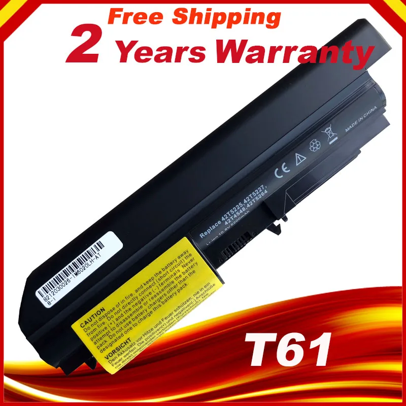 Новый 6 ячеек Аккумулятор для ноутбука Lenovo ThinkPad R61 T61 R61i R61e (14 1-дюймовый широкий Plus