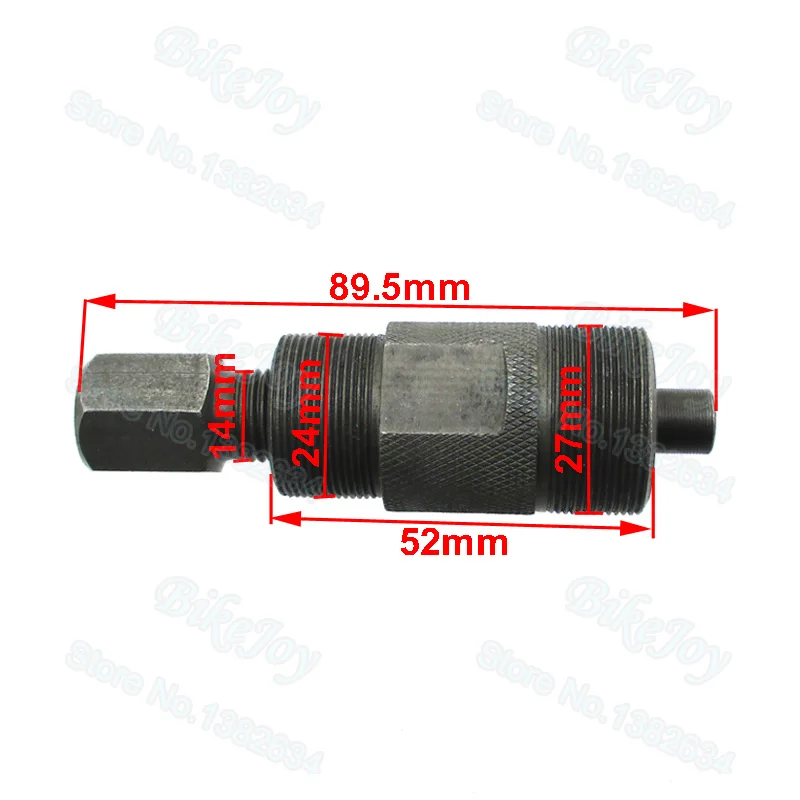 Маховик для Honda CR125 CR225 CR250 CR500 CRF50F CRF50 27 мм и 24 |