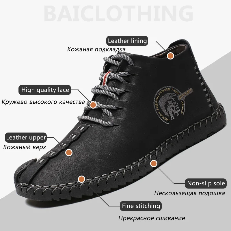 Big Size 2019 New Comfortable Casual Boat Shoes Loafers Men Quality Split Flats Hot Sale Lofers Moccasins | Обувь