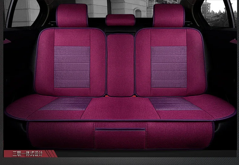 Модный чехол для сиденья автомобиля Универсальный Decoracion Para Coches Asientos автомобильный чехол для сиденья задняя крышка для сиденья сезон 4