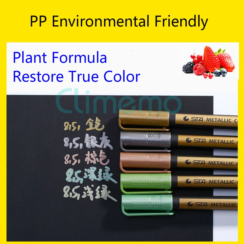 Кисть ручка 10 цветов/коробка художественные маркеры металлический маркер