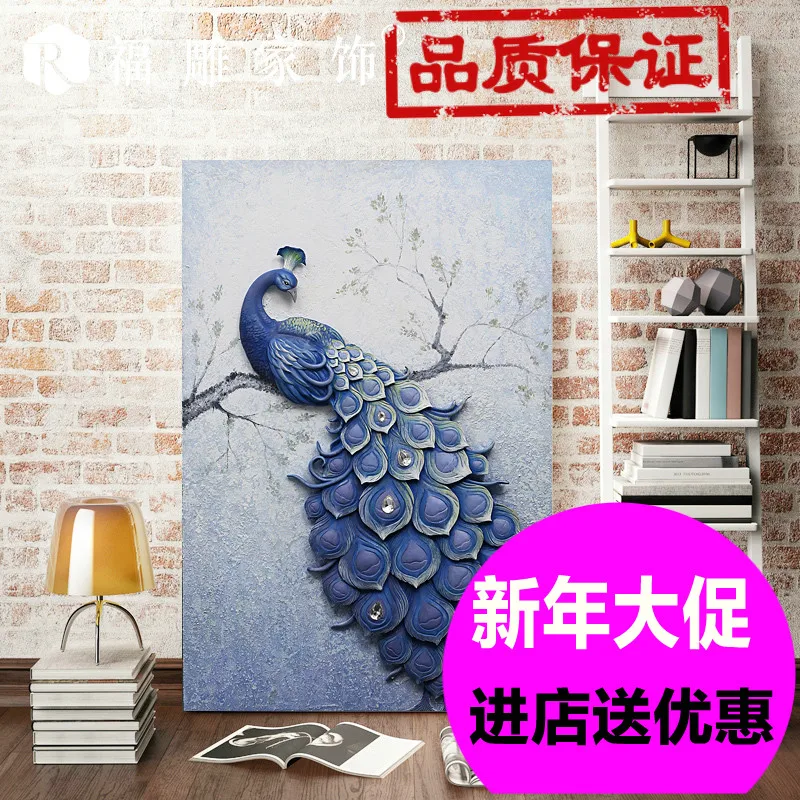 Рельефная картина Fuzhou вертикальная версия крыльца ручная роспись Декоративная картина Безрамная стерео 3D Роспись i