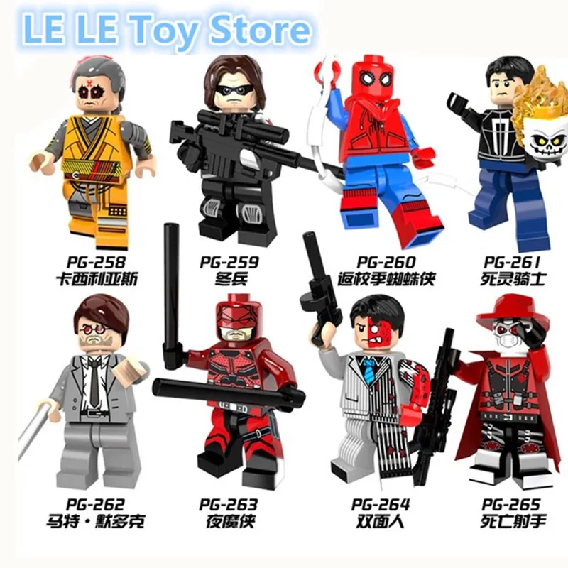 8pcs/lot PG8069 Super Hero DC Ghost Rider Kaecilius Winter Soldier Daredevil Matt Murdock Building Blocks Children Gift Toys | Игрушки и