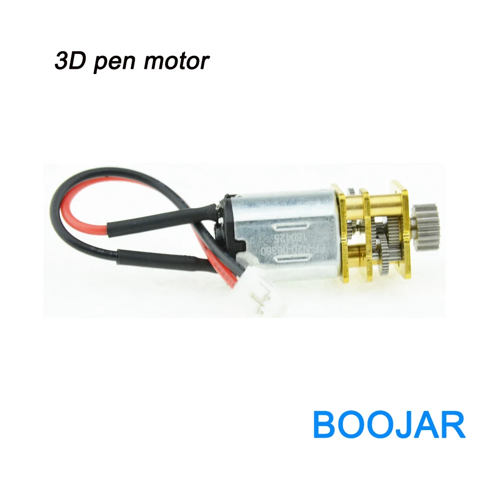 Комплект из двух предметов RP-100B 3D ручка мотор V1V2 Универсальный 3dprinting ручка экструдер Мини DC из металла Шестерни мотор с Шестерни колеса для