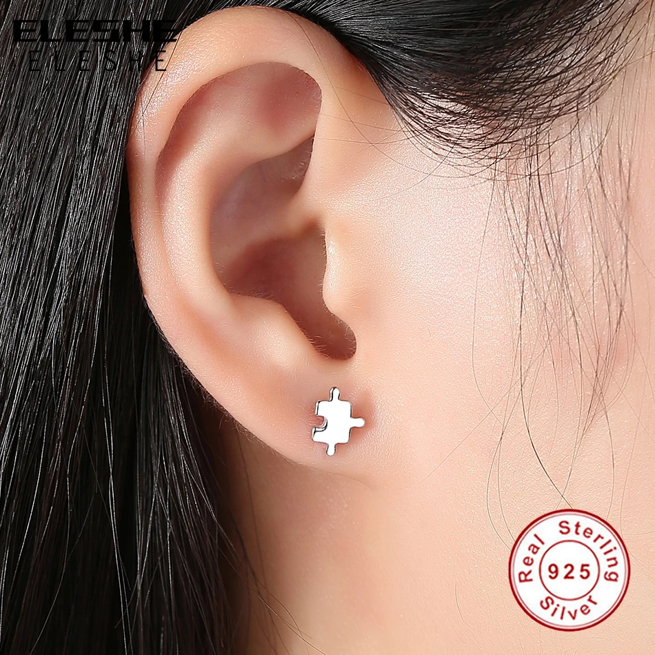 Новое поступление Серьги пусеты с игровой головоломкой из настоящего серебра