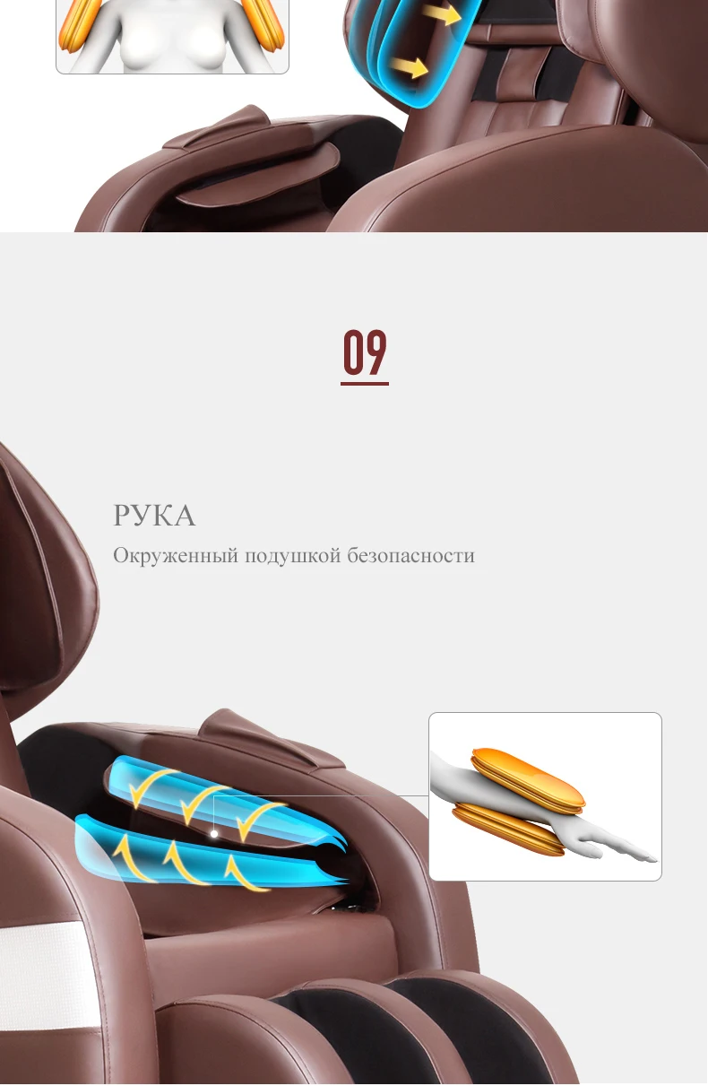 LEK988A массажное кресло, автоматическое многофункциональное устройство для разминания тела в капсулах, специальная цена для покупателей в Москву