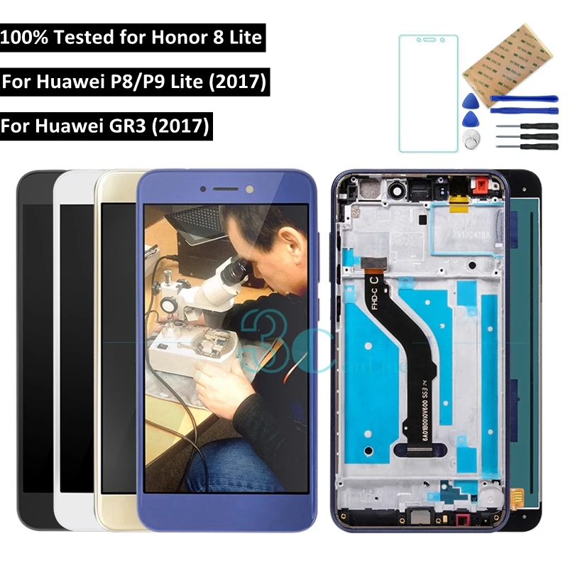 Для Huawei P8/P9 Lite 2017 ЖК дисплей сенсорный экран + рамка Honor 8 облегченный дигитайзер в