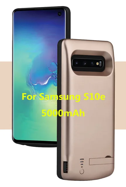 Glod For S10e Чехол для зарядного устройства для samsung Galaxy S10 S10e, чехол для зарядного устройства для samsung S10 Plus, чехол для аккумулятора s - Цвет: Glod For S10e