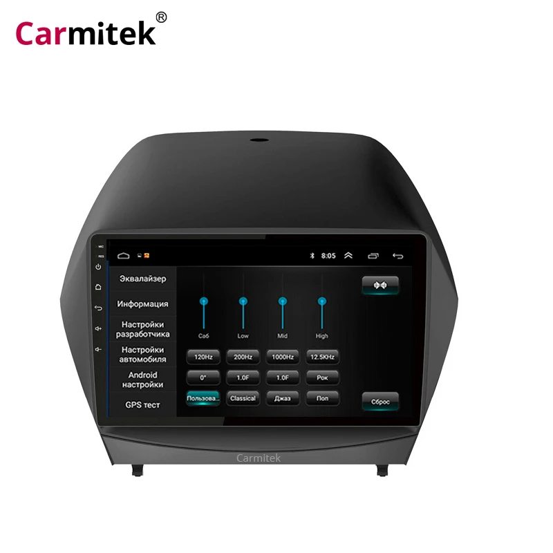 Автомобильный Радио навигатор с GPS DVD Android мультимедийная система для Hyundai IX35 TUCSON