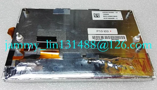 Оригинальный 7 дюймовый ЖК дисплей с сенсорным экраном LAM070G004A сенсорная панель