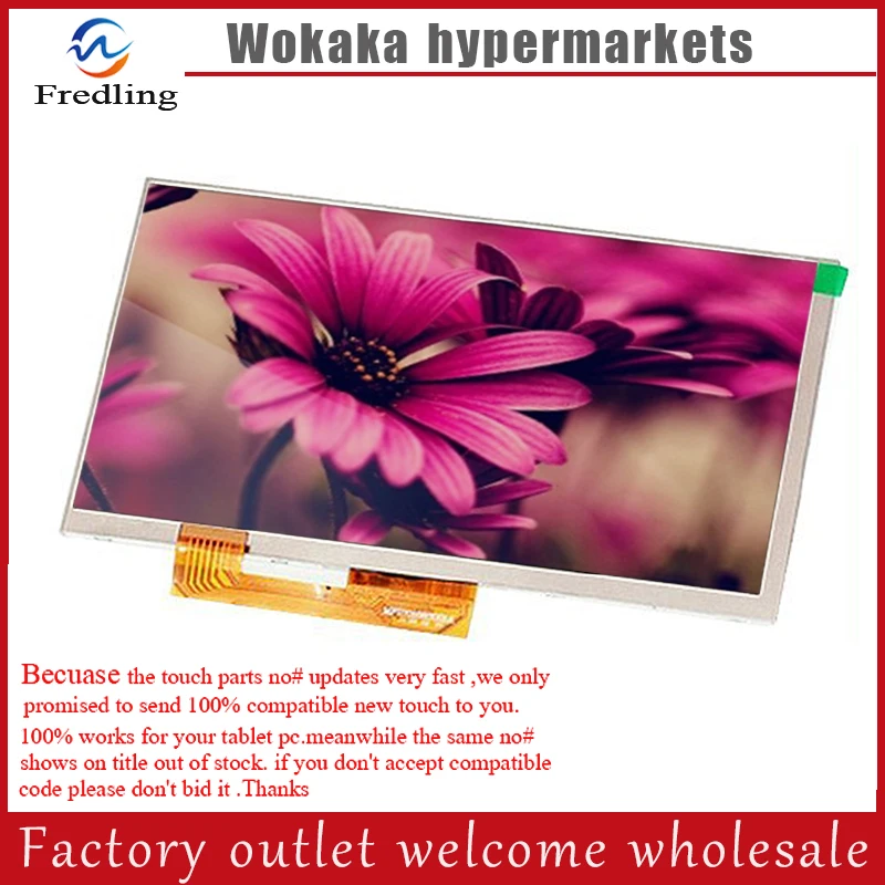 New LCD Display Matrix For 7&quot QC7DMIPIU 31400601251 C05070FPC30-02 Tablet inner screen panel Module Replacement | Компьютеры и