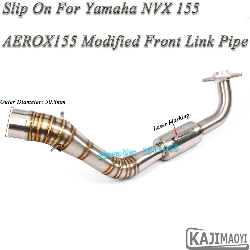 Для Yamaha NVX 155 AEROX155 NVX155 мотоциклетная выхлопная труба Модифицированная Fornt Соединительная труба глушитель дБ наклейка-убийца