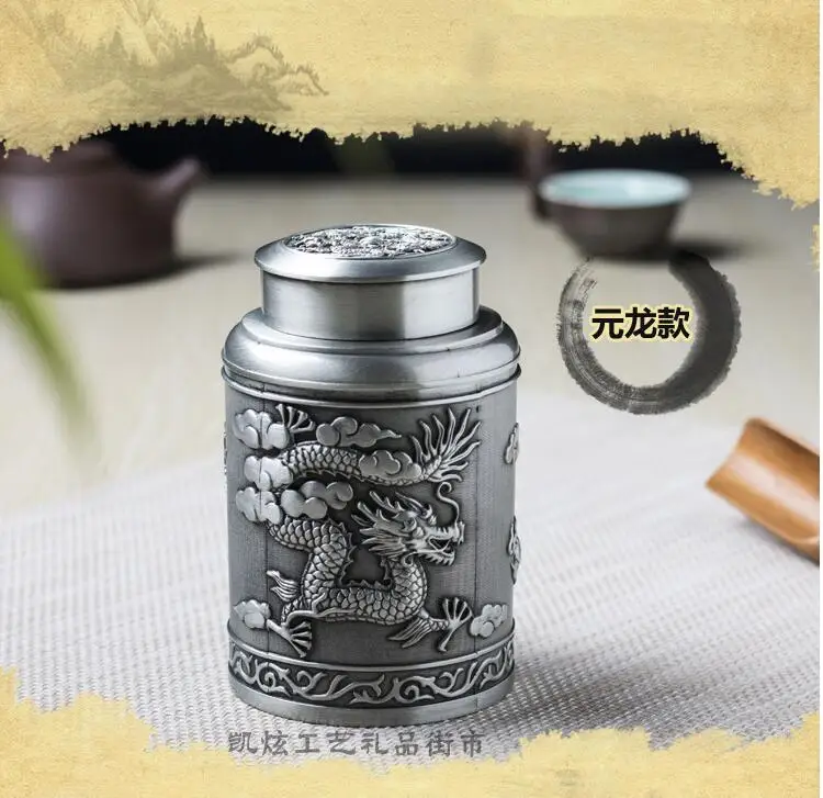 Chinese style metal zinc alloy tea box storage container organizer for CYHG03 | Дом и сад