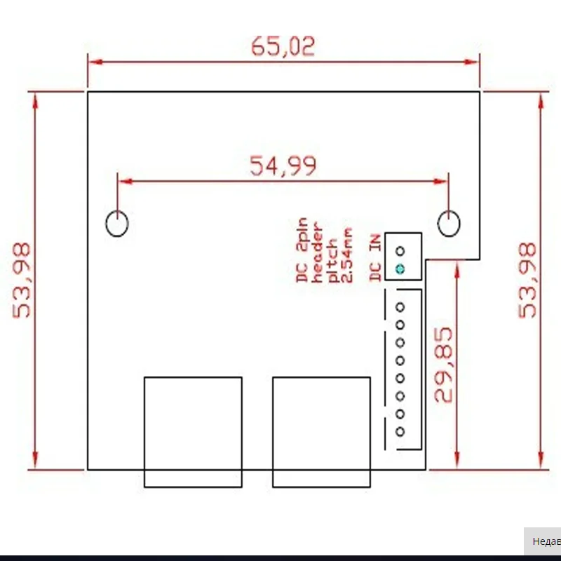 OEM Прямая с фабрики мини Быстрая зарядка 10/100 Мбит/с 3-портовый Ethernet сетевой переключатель концентратора доска двухслойная модель 2 rj45 1* 8pin головкой порт
