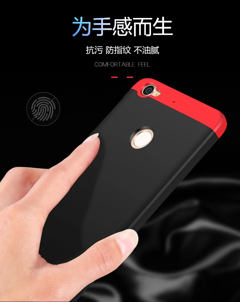 Letv Leeco Le 2 Le2 Pro S3 x626 чехол 360 полная защита Жесткий PC задняя крышка для Leeco Le 1S X508 X507 чехол для телефона Fundas Coque