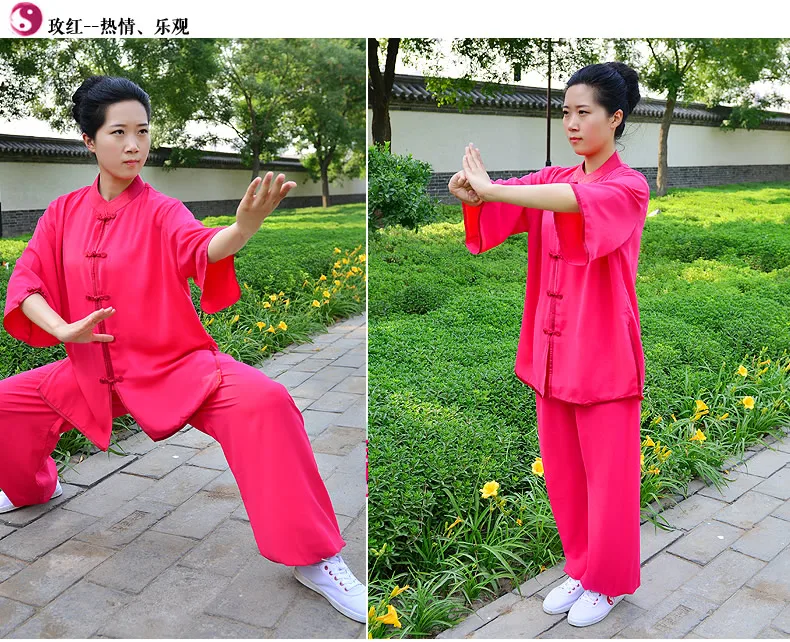 Костюм Taichi женский с коротким рукавом хлопок униформа кунг фу для тренировок в
