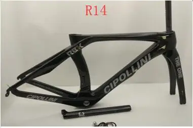 R14 Cipollini RB1K T1100 карбоновая дорожная рама THE ONE RB1000 карбоновая велосипедная Рама с вилкой+ подседельный штырь Размер XXS XS S M L XL dpd xdb - Цвет: R14