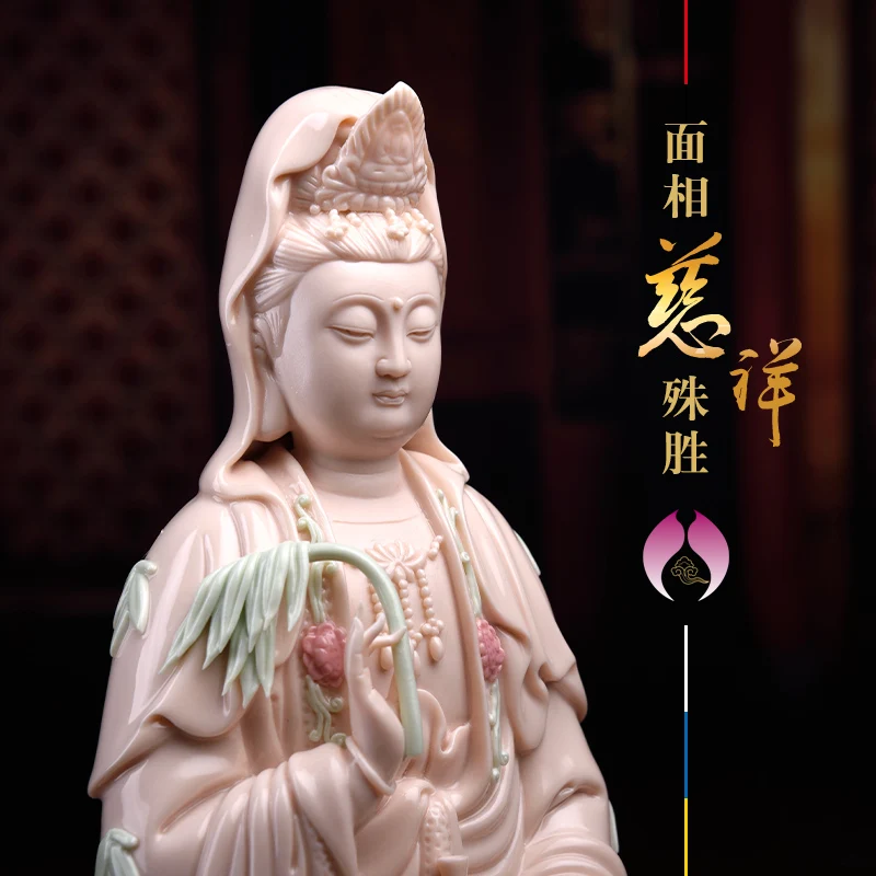 Dai Yutang Guanyin Будда Бодхисаттва украшение для рукоделия осмотр Бодхисаттвы|bodhisattva| |