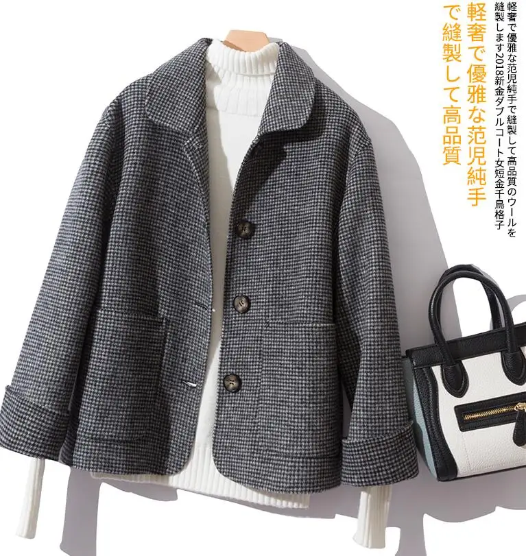 Wool Coat Women Spring Autumn high quality Double-sided Cashmere Jacket Long sleeve Casual plus size Short Coats - Цвет: Black and white grid