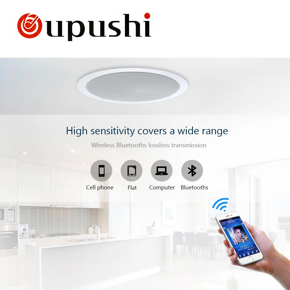 OUPUSHI VX6 C bluetooth потолочный динамик 10 100 Вт Высокое качество Встроенные динамики