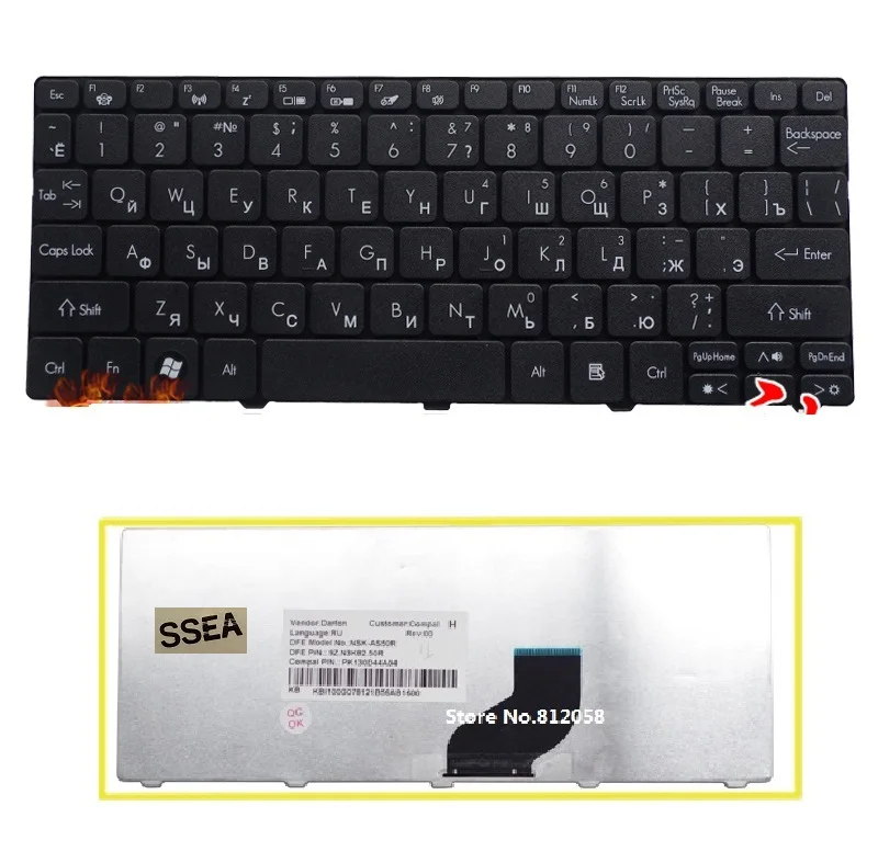 SSEA Новая русская клавиатура для ноутбука Acer Aspire One D255 D256 D257 D260 D270 EM350 N55C ZH9 ZE6 532 532H