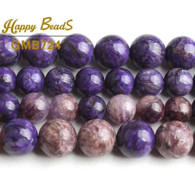 A + натуральные подлинные бусины из шароитного камня драгоценный камень круглые