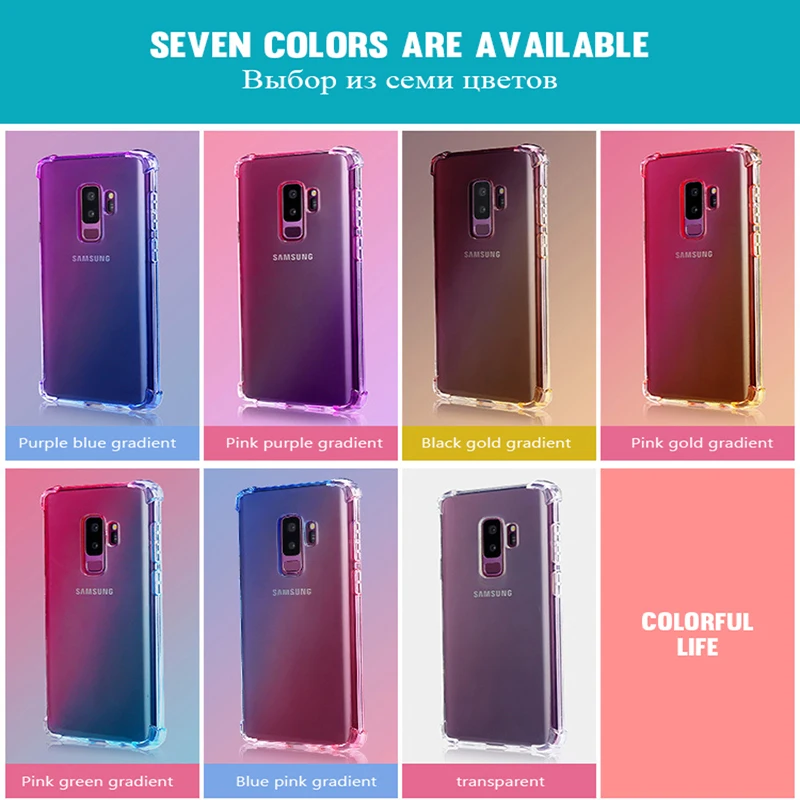 Чехол с градиентными цветами для samsung Galaxy M10 S10 рlus Lite S10e S9 S8 A9 A8 A7 A6s J6 J4 J2 Core J5 J7 примечание 9 8