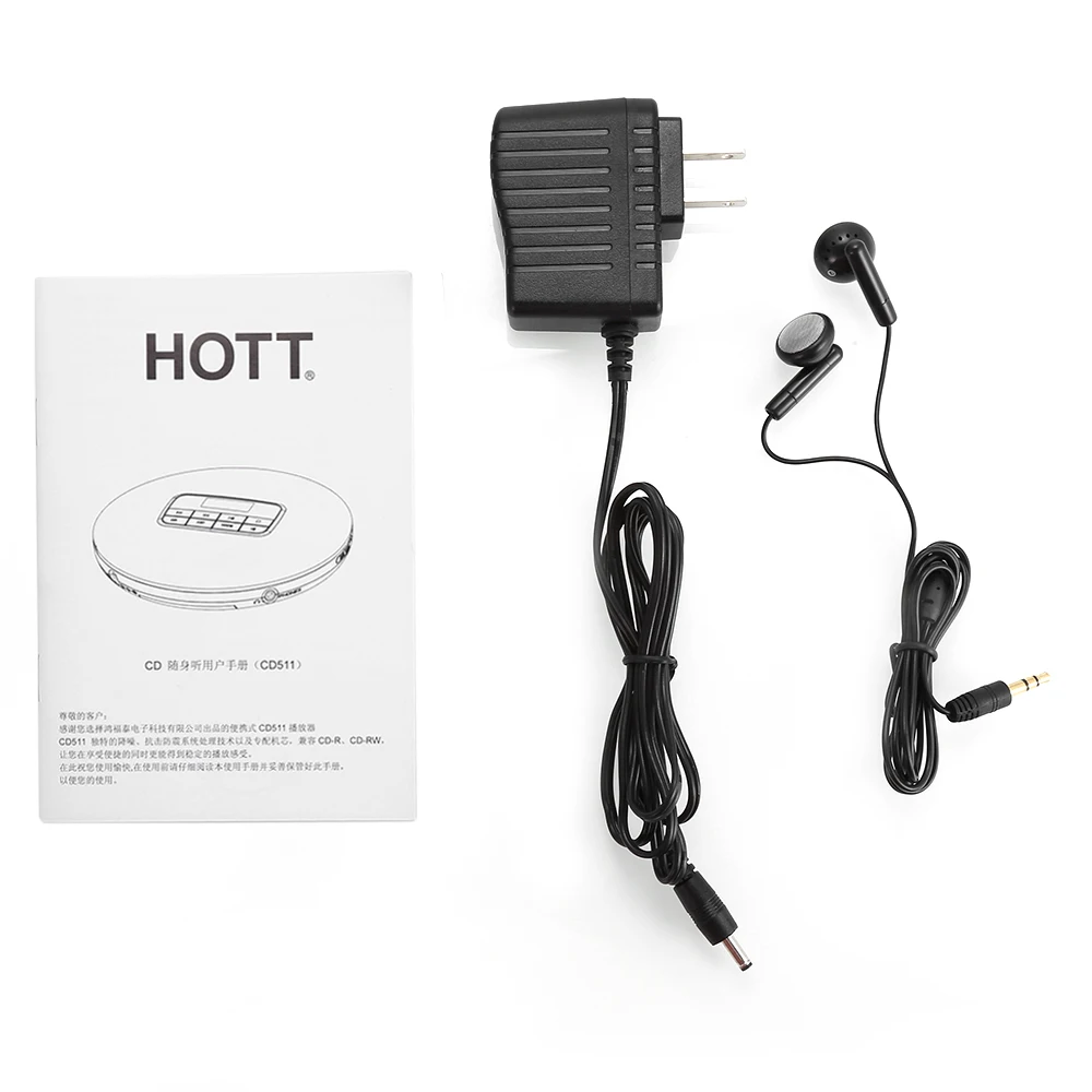 HOTT портативный cd плеер LED CD Walkman играть диск R/CD RW/MP3 звуковые эффекты включают