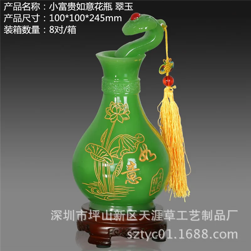 

Factory wholesale crafts resin ornaments wedding gifts home furnishings rich smug vase